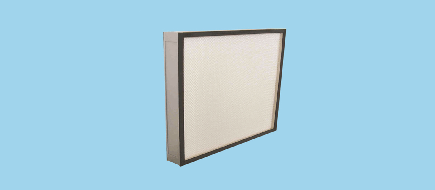 無隔板高效過濾器