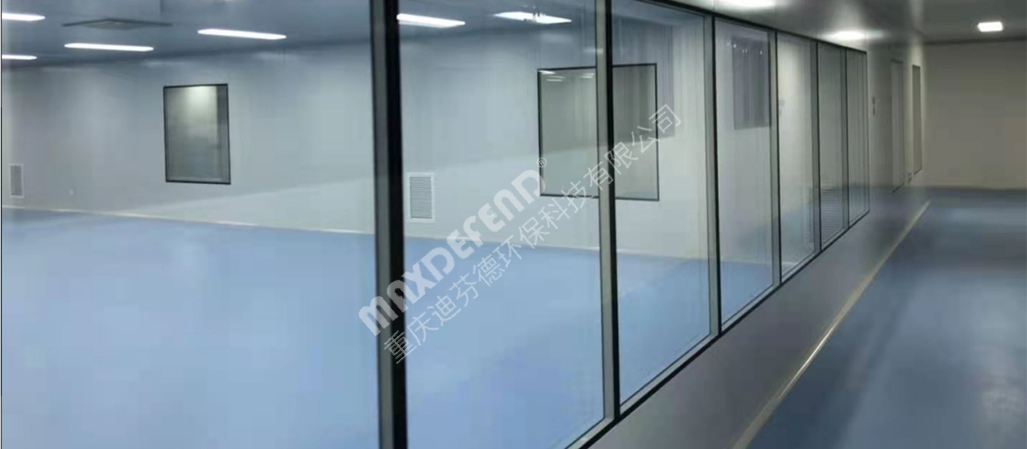 煎藥車間及實驗室裝修工程