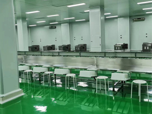 熱烈祝賀本網站全新上線！