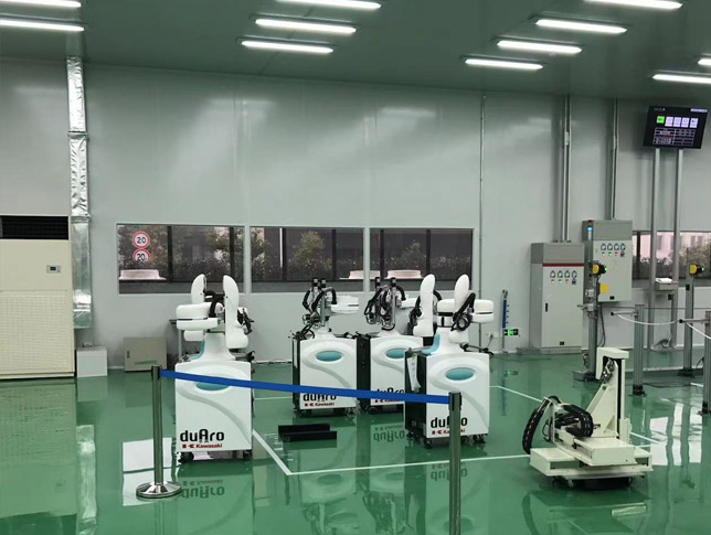 重慶迪芬德環?？萍加邢薰? />
            <div   id=